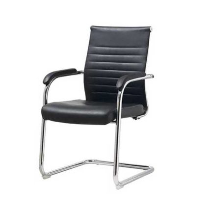 Leather Office Guest Chair