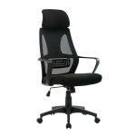 High Back Desk Chair