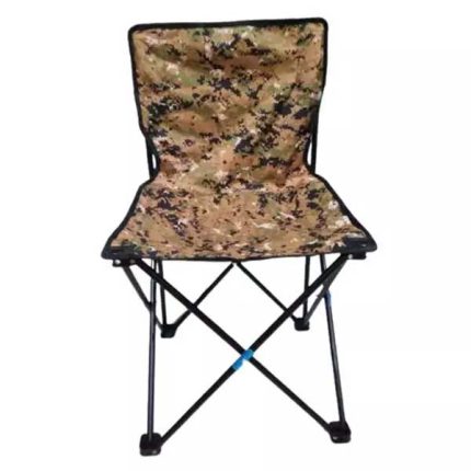 Best Folding Chair