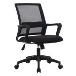 Low Back Study Chair