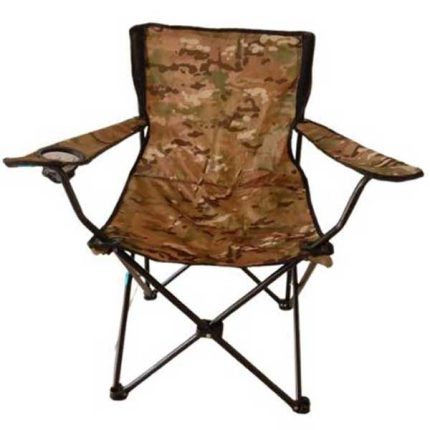 Rocking Camp Chair