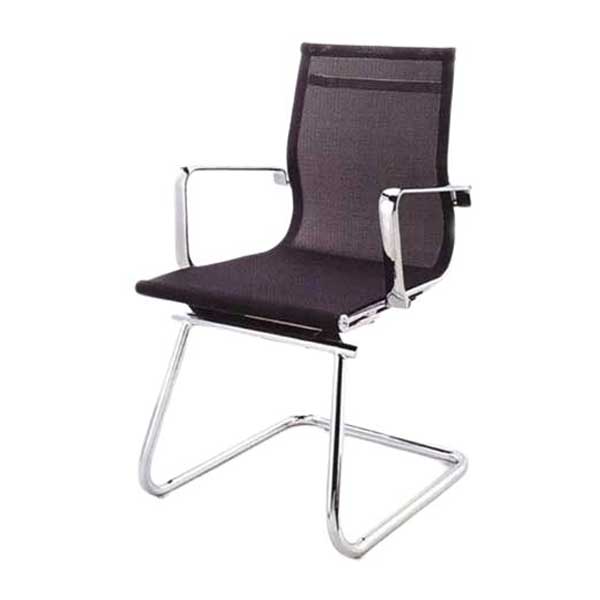 Executive Office Guest Chair