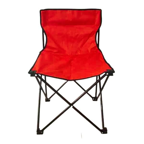 Ray Red Portable Folding Chair With Carry Bag Camping Chair