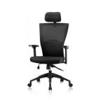 Korean Computer Chair