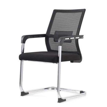 Mesh Visitor Chair