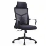Fin High Back Manager Chair